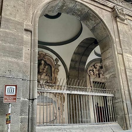 'A Room De' Scugnizzi Naples Luaran gambar